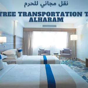 فندق Season Star Madinah سيزون ستار المدينة ***