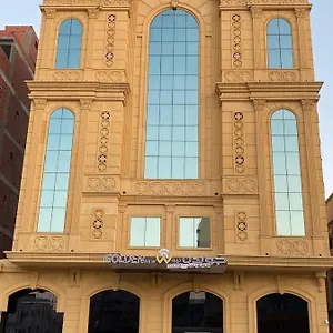2* فندق Golden New Quraish